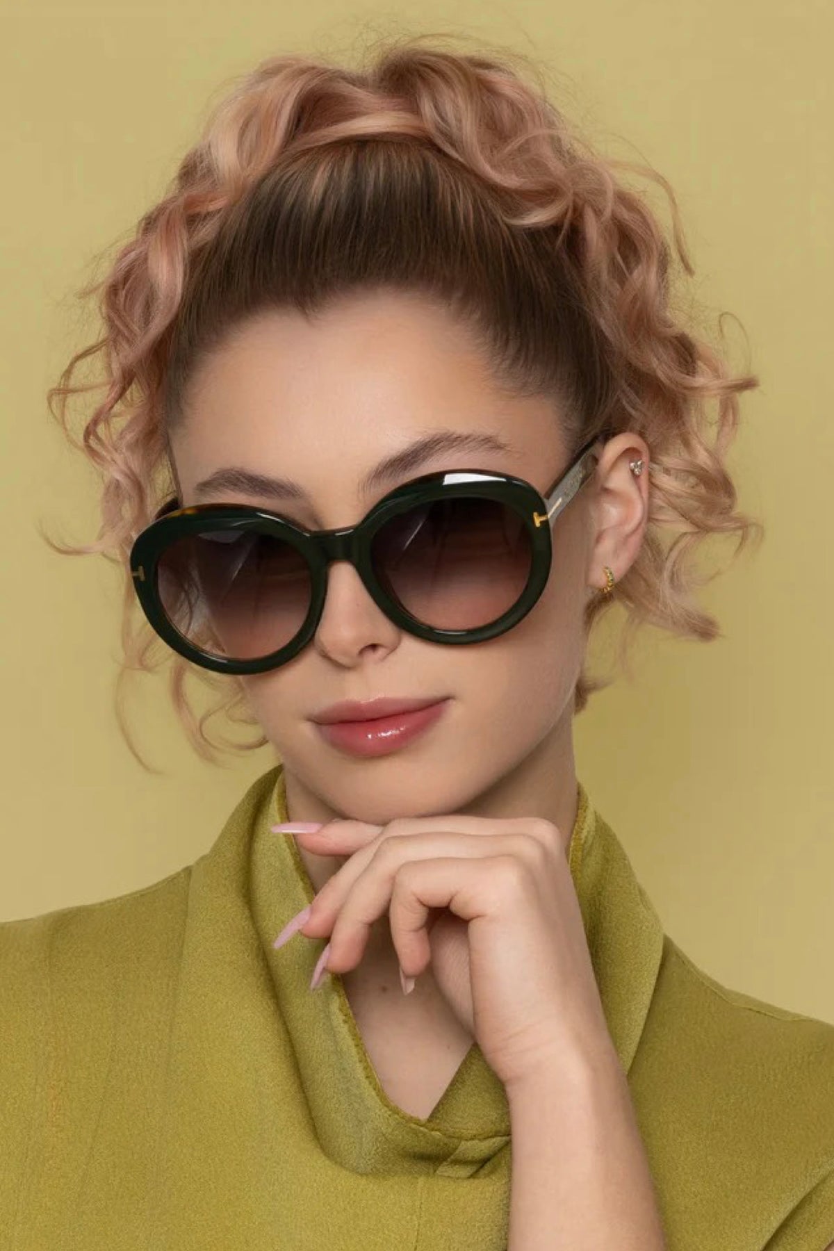 Vanilla Moss Sunglasses